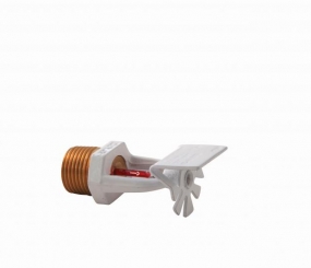 Đầu Phun Vách Tường DUYAR - Phản Ứng Nhanh
